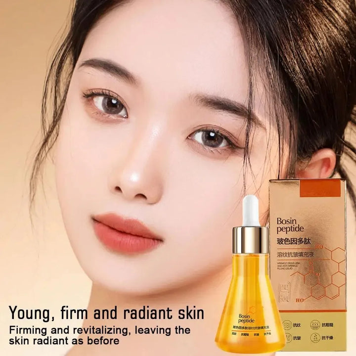 Peptide Essence Face Serum 50ml